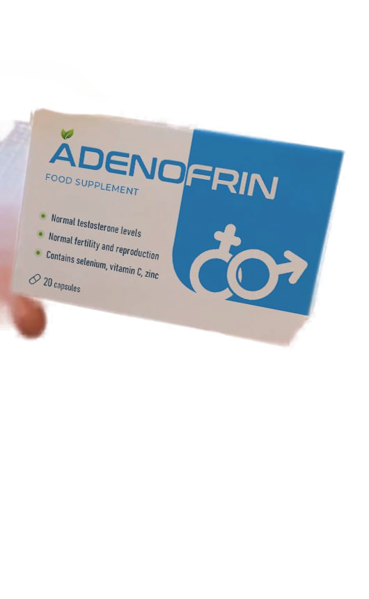 Adenofrin caps — Στυτική λειτουργία
